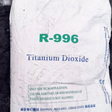 Rutile Titanium Dioxide Lomon Brand R996